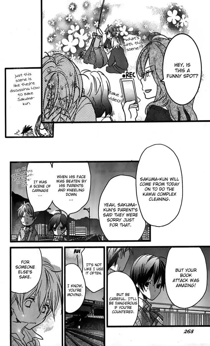 Bokura wa Minna Kawaisou Chapter 30 21